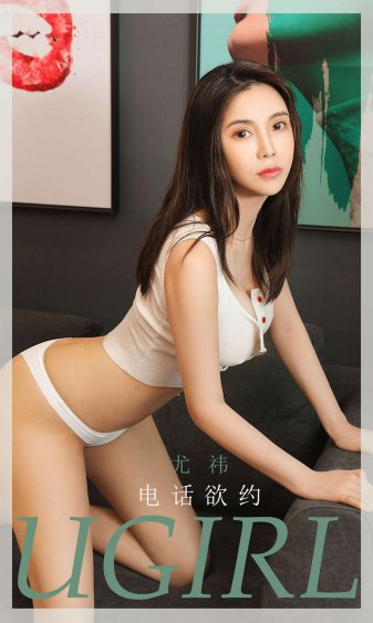 美女用脚玩男人