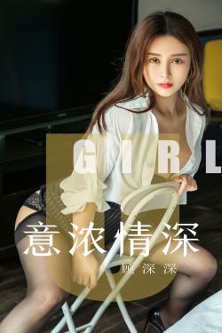 与君初相识全集免费看