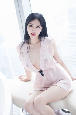 欲女春潮