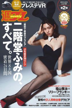 中国美女网