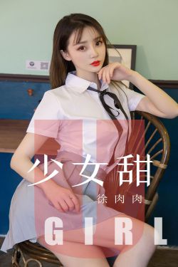 厨房里征服丈